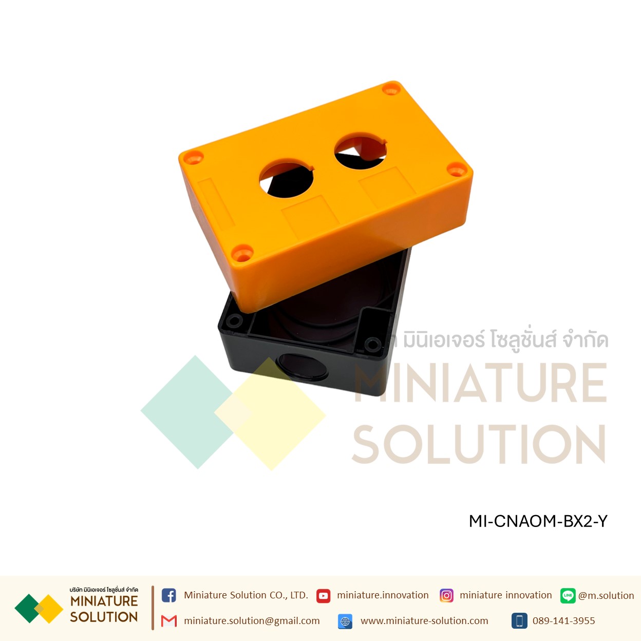 กล่องสวิตช์ปุ่มกดฉุกเฉิน กันน้ํา กล่องคอนโทรล กล่องใส่สวิตช์กด 25มม CA-BX1/2/3/4/5/6 hole สีขาว/เหลือง CNAOM