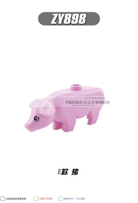 เลโก้จีน ZY 898 ชุด Animals หมู (สินค้ามือ 1 ไม่มีกล่อง)