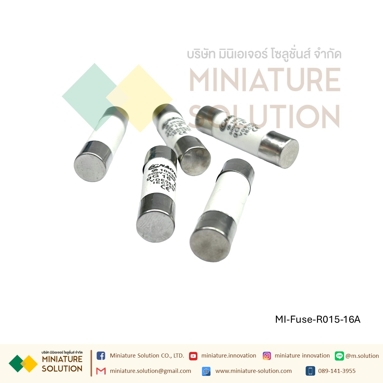 ลูกฟิวส์ 10x38 ฟิวส์เซรามิค R015 สำหรับฐานฟิวส์ RT18 แอมป์ 2A 4A 6A 10A 16A 20A 32A รุ่นอย่างดี CNAOM (16A)