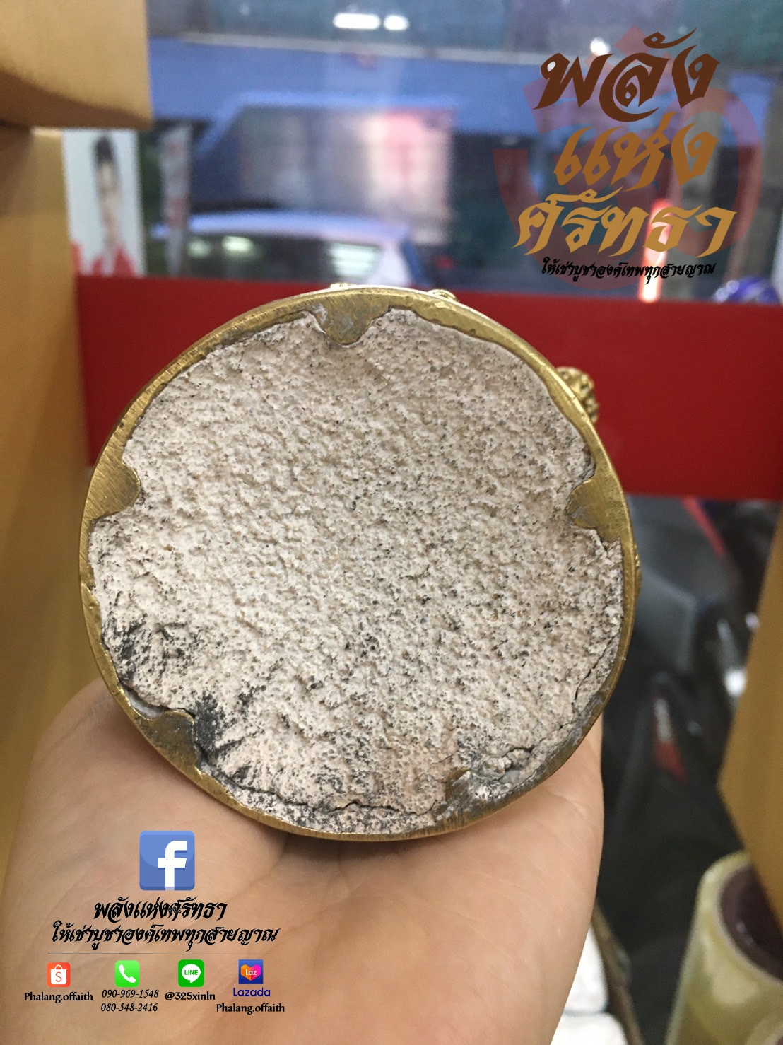 พญาสุวรรณนาคราช พญานาค 5 เศียร เนื้อทองเหลือง l ความสูงขนาด 6 นิ้ว