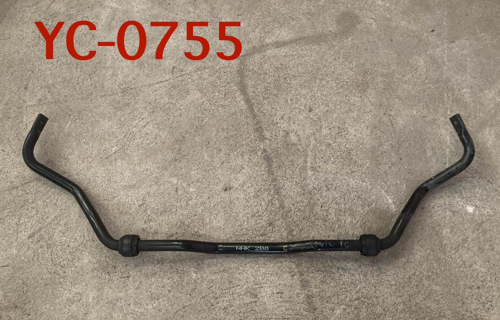 เหล็กกันโคลง Honda Civic 2016-2022 แท้ศูนย์