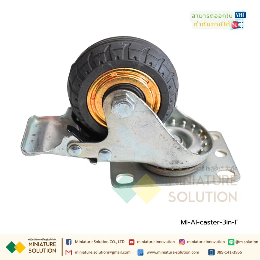 Casters for Aluminum Frames Universal ล้อเบรค 2020 3030 4040 อลูมิเนียมโปรไฟล์
