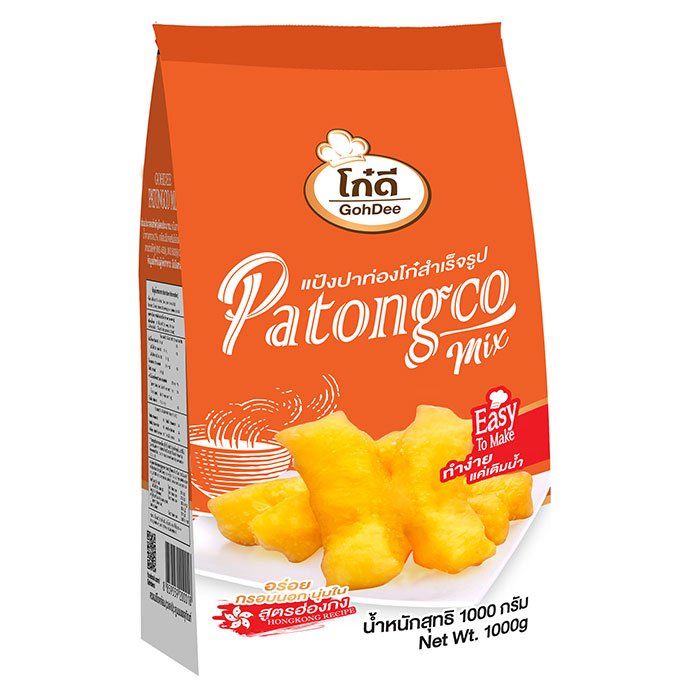 (ยกลัง) แป้งปาท่องโก๋สำเร็จรูป โก๋ดี 1 กก.Patongco mix GohDee Brand 1 kg. x 10 ถุง (01-5574-11)