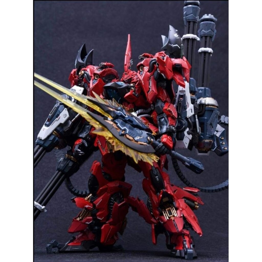 In Era : 1/100 Lizard