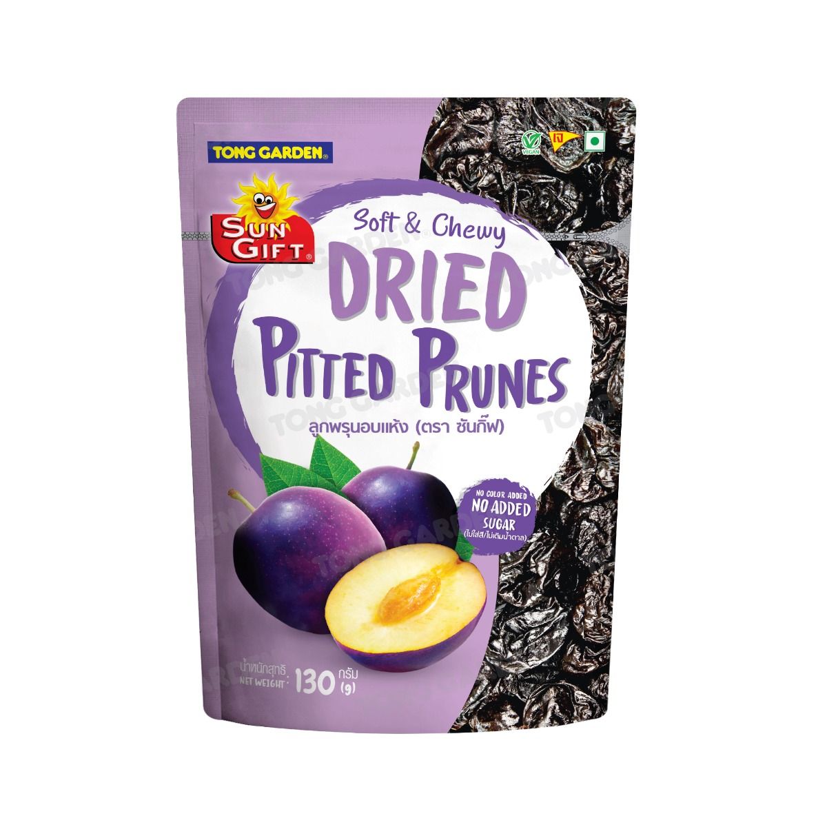 ลูกพรุนอบแห้ง ซันกิ๊ฟ Dried Pitted Prunes ตรา ทองการ์เด้น ขนาด 130 g. (05-4485)