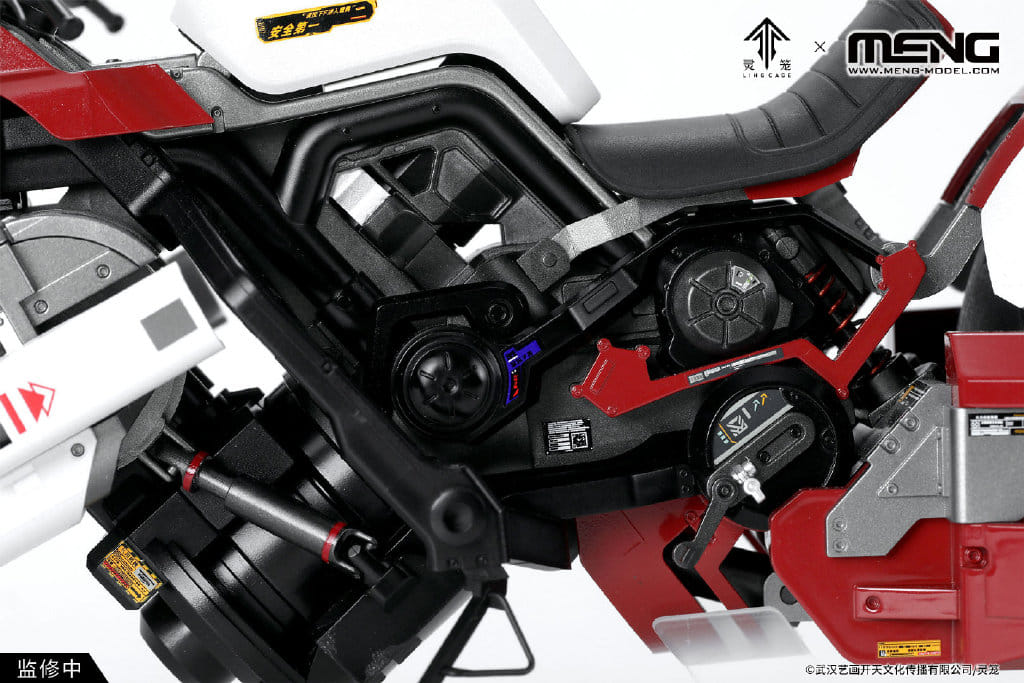 MENG Model - 1/9 MT-010S Leaning Two Front Wheel All Wheel Drive Motorcycle