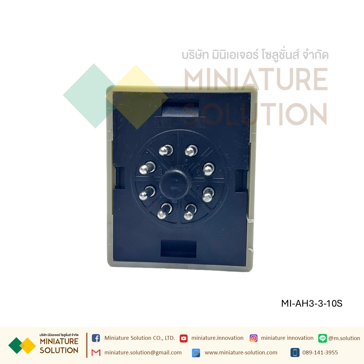 AH3-3 Relay Timer รีเลย์ ไทม์เมอร์ หน่วงเวลา พร้อมฐาน 220V รีเลย์ตั้งเวลาปรับได้เครื่องตั้งเวลาหน่วงเวลาเปิด AC 60S 30S 10S 10m 30m 60m (10 วินาที)