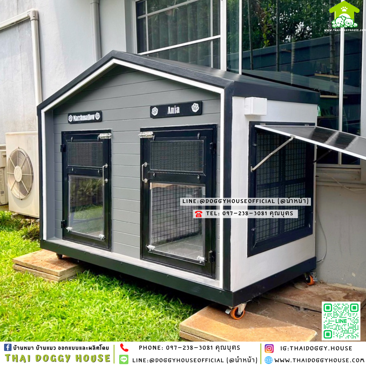 🏡บ้านหมา แบ่ง 𝟐 ห้อง แบบบ้าน 𝐍𝐨𝐫𝐝𝐢𝐜 𝐬𝐭𝐲𝐥𝐞 ✨