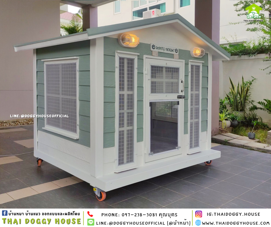 บ้านหมา แบบบ้านทรงจั่ว 𝐕𝐢𝐧𝐭𝐚𝐠𝐞 𝐬𝐭𝐲𝐥𝐞