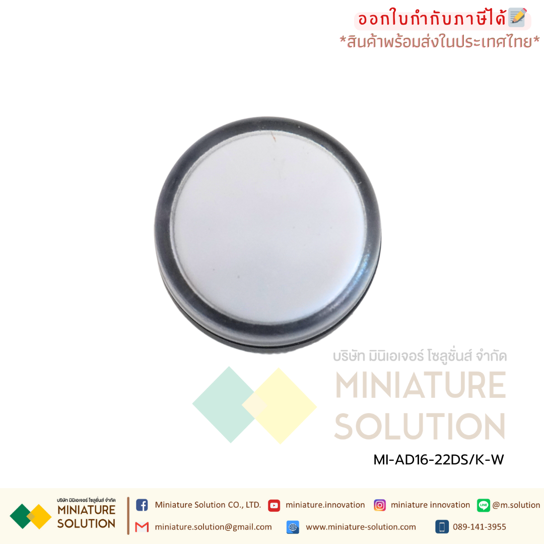 AD16-22DS/K CNAOM Pilot Lamp LED ไฟหน้าตู้ควบคุม ไพล็อตแลมป์ 22mm เกรดอุตสาหกรรม