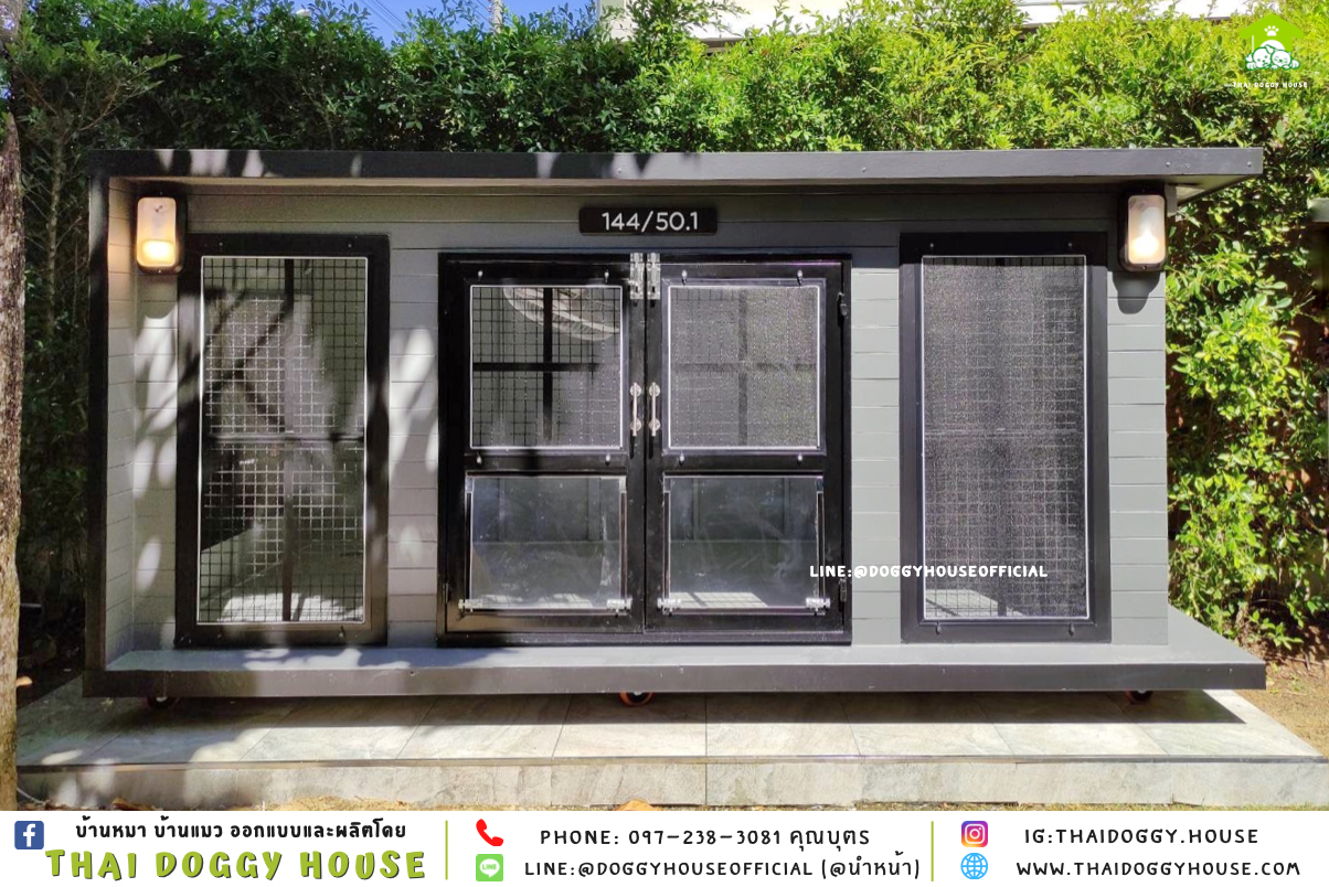 บ้านหมา แบบบ้าน 𝐁𝐨𝐱 𝐒𝐭𝐲𝐥𝐞