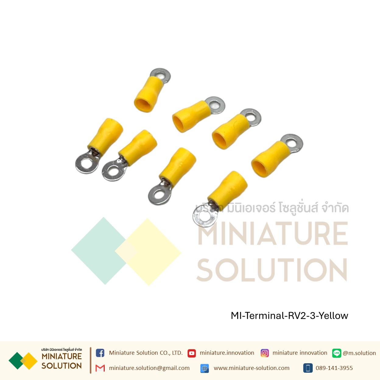 [ 100ชิ้น/แพ็ค ] หางปลา กลมหุ้มแบบมีฉนวน ข้อต่อสายไฟ RV1.25/RV2/RV3.5/RV5.5 (RV2/2.5/4.5/5.5-3/4/5/6/10/12) สีเหลือง