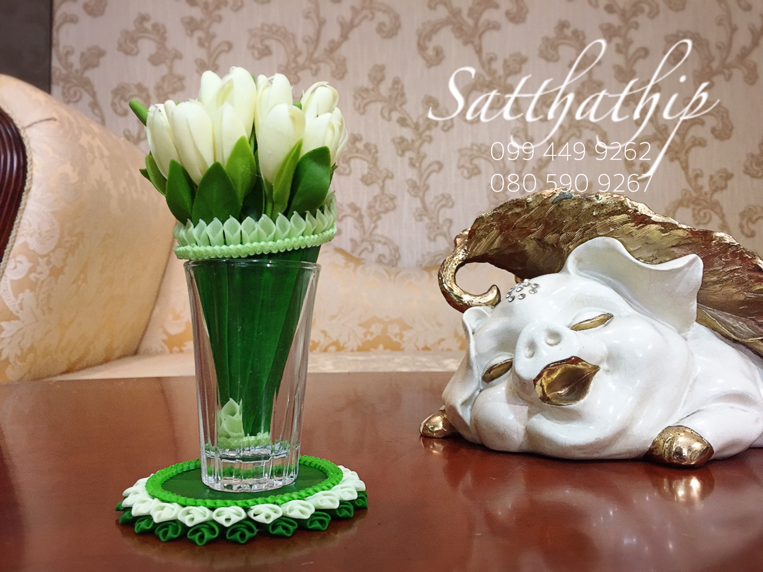 ชุดกรวยดอกจำปี พร้อมถาดใบตอง ประดิษฐ์จากดิน - ดอกจำปี - White Champaka