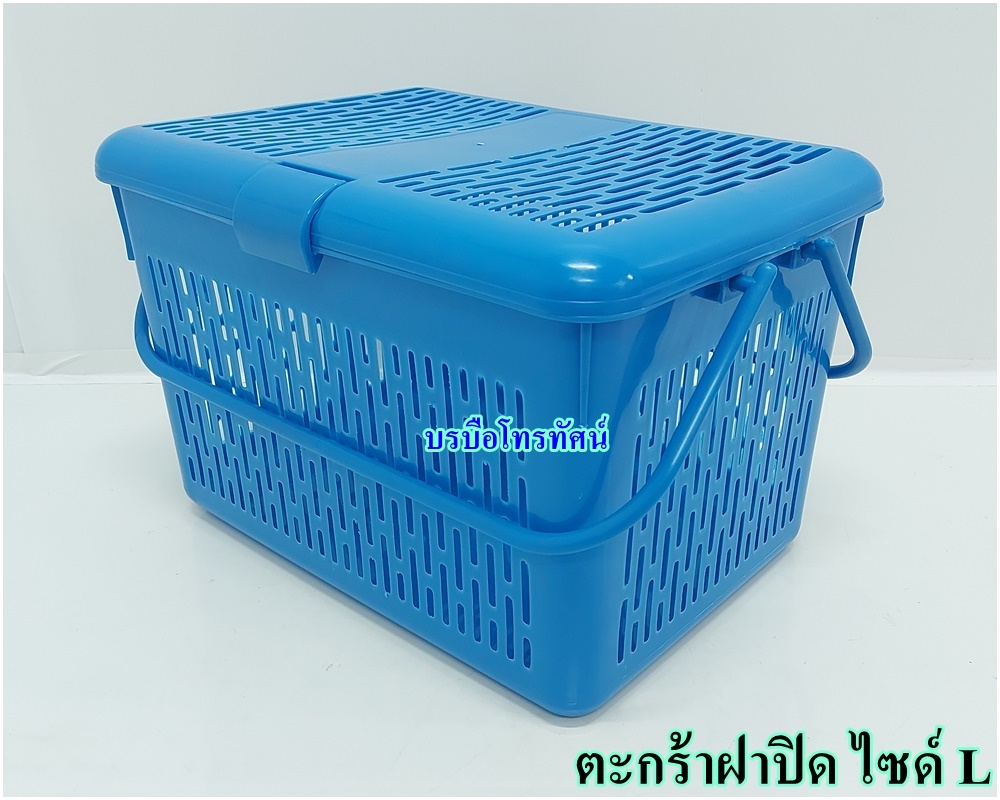 ตะกร้า มีฝาปิด ตะกร้ามีฝาปิด #แม่ลูกอ่อน #ตะกร้าใส่ของ ใส่แมวหมาก็ได้จ้า