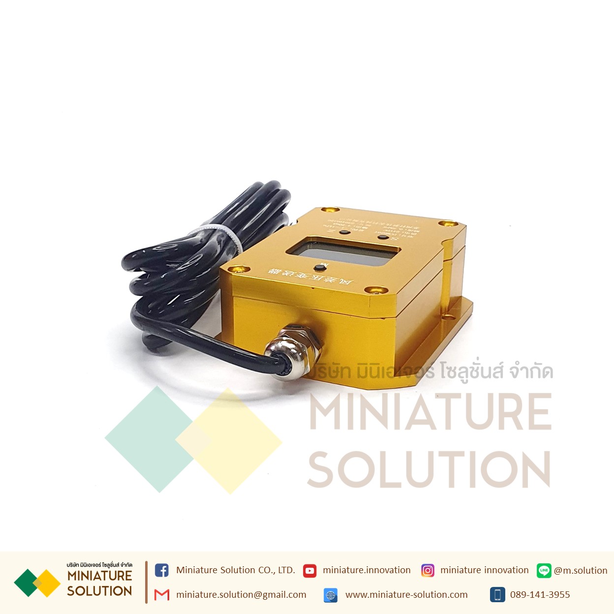 PCM620Y Digital Display เซนเซอร์วัดความแตกต่างของความดัน มีจอแสดงผล LCD Analog 4-20mA Air Differential Pressure Sensor Transmitter ตรวจสอบการอุดตันของระบบ การอุดตันของแผ่นกรองอากาศ (PCM620)(-1-1kPa)