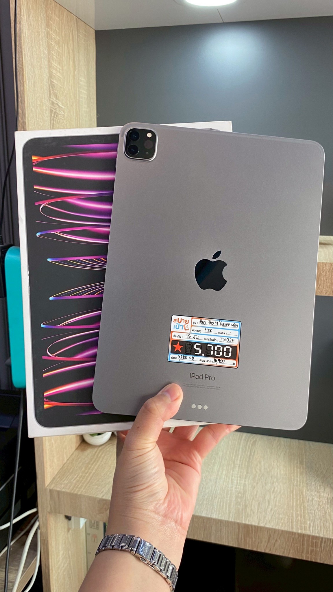 iPad Pro 11" Gen4 128GB Wifi Space Gray