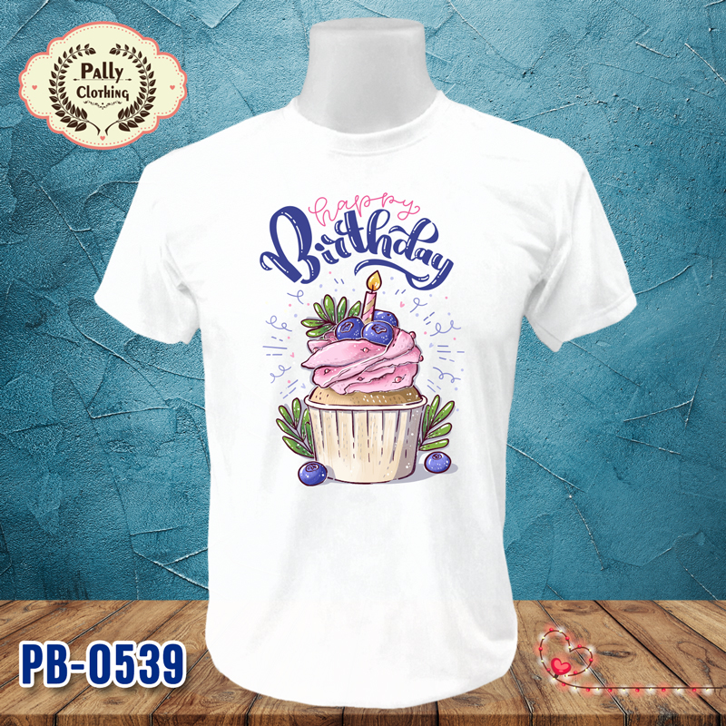 เสื้อวันเกิด PB-0539 ลาย happy Birthday