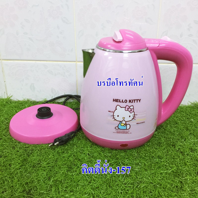 กาต้มน้ำไฟฟ้า กาต้มน้ำไร้สาย สแตนเลส หม้อต้มสมุนไพร กาน้ำ