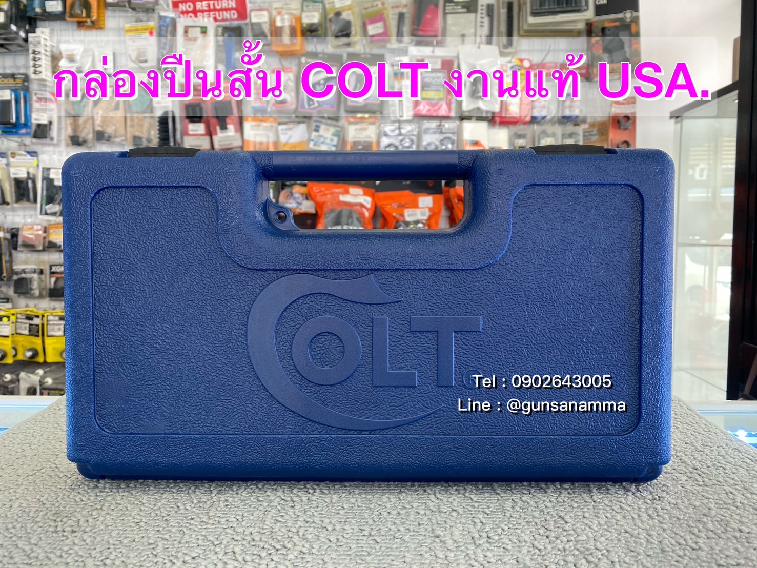 กล่องปืนCOLT งานแท้นำเข้า USA.