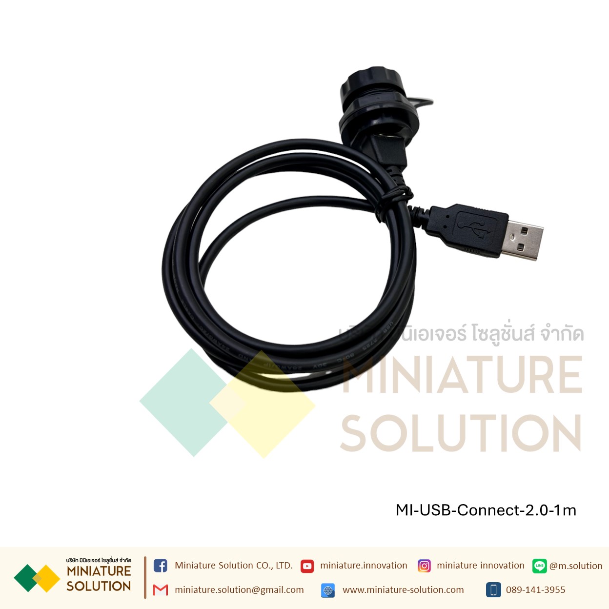 USB FEMALE Waterproof Connector Data SOCKET PLUG PANEL MOUNT ADAPTER หัวต่อเชื่อม USB 2.0/3.0 ช่องตัวเมีย อีกฝั่งตัวผู้