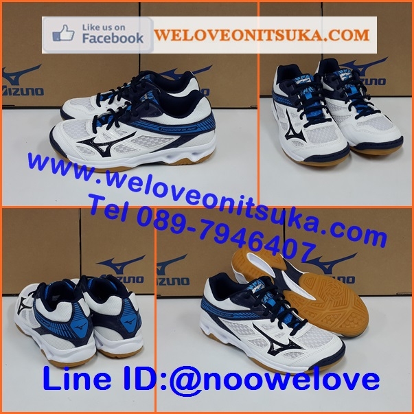 Mizuno Thunder Blade สีขาวกรมท่า รองเท้ากีฬา Indoor รุ่นใหม่ ทรงสวย โดดเด่น คลาสสิค ชัดเจน พื้นนุ่ม กระชับเท้า ใส่สบายเท้า V1GA177015