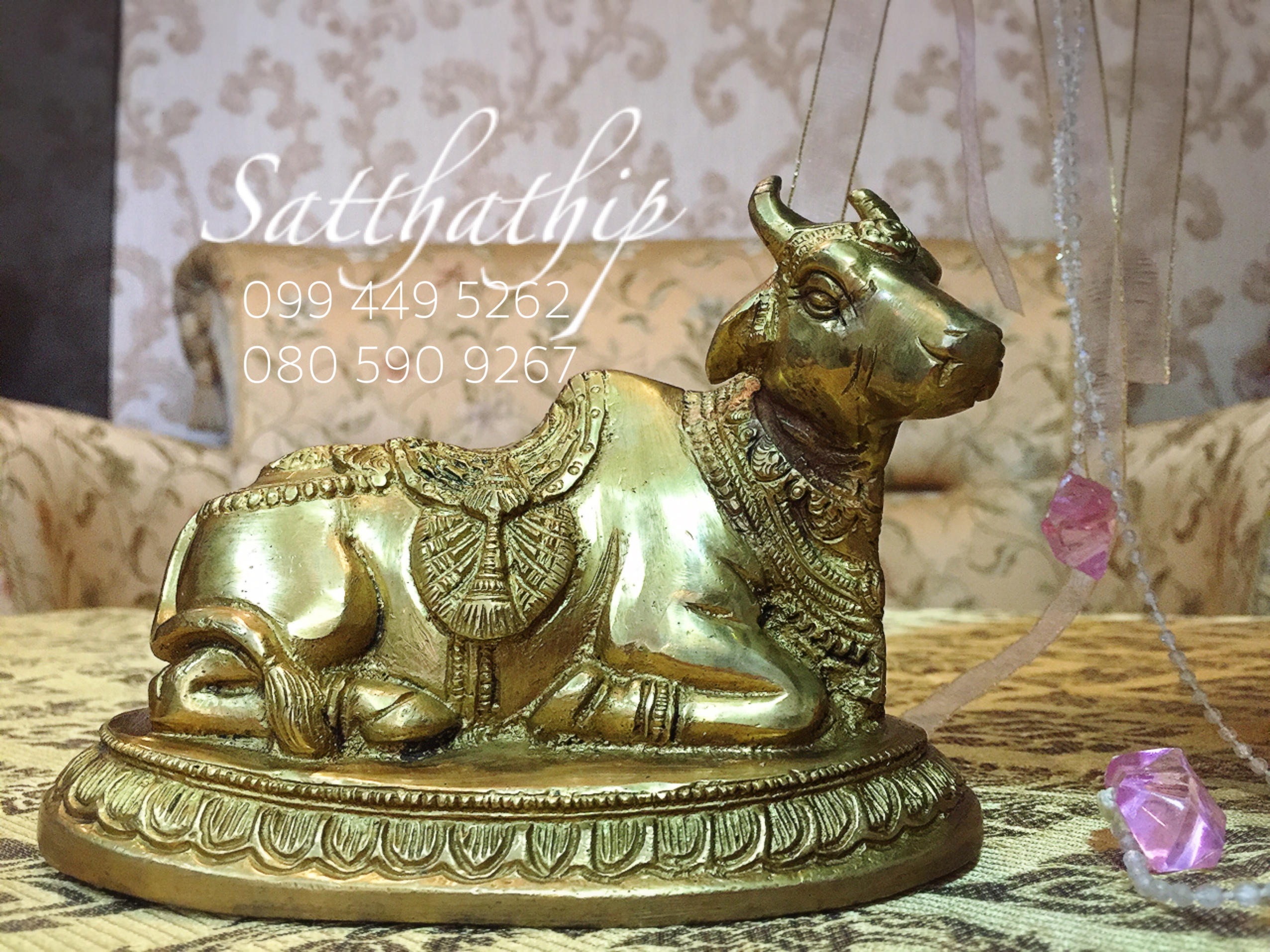อุศุภราช หรือ โคนนทิ - Nandi