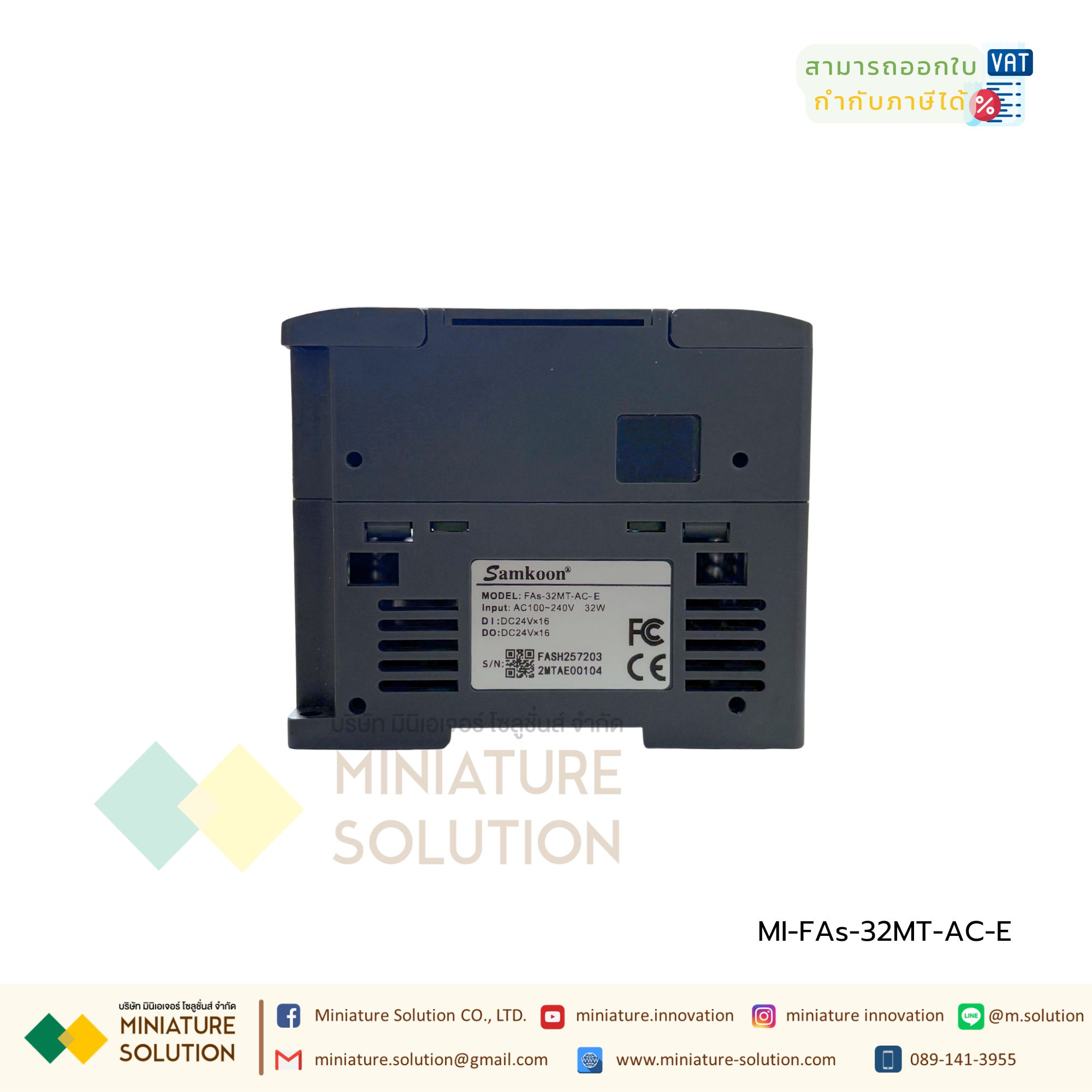 SAMKOON PLC FAs-32MT-AC-E บอร์ดอุตสาหกรรม RS232/RS485/Ethernet/USB-C 32IO 16IN 16OUT Transistor