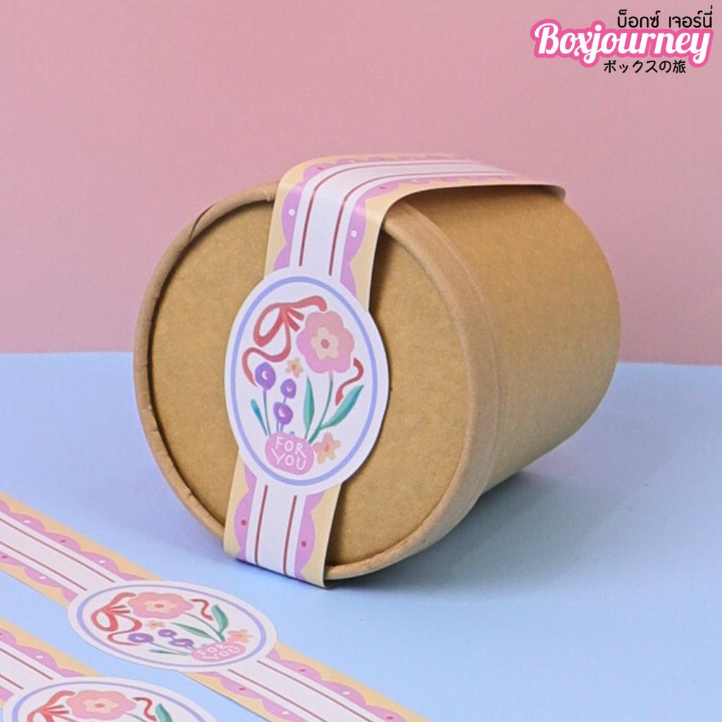 สายคาดกล่องลาย Ribbon Bow บรรจุ 50 ชิ้น (09-9054)