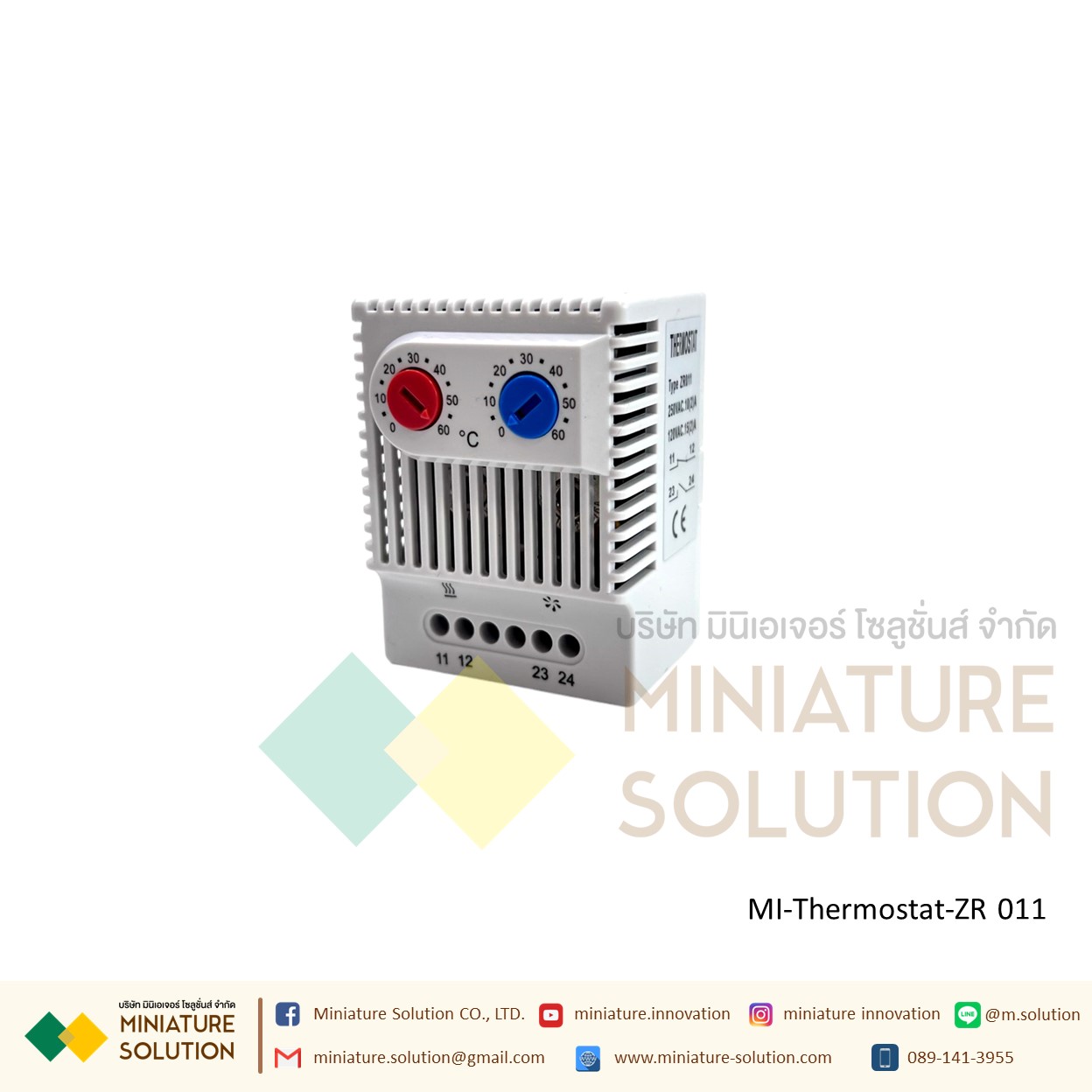 SINOTIMER เทอร์โมสตัส Thermostat เครื่องควบคุมอุณหภูมิความร้อน Heating ความเย็น Cooling 0-60 องศา ZR 011