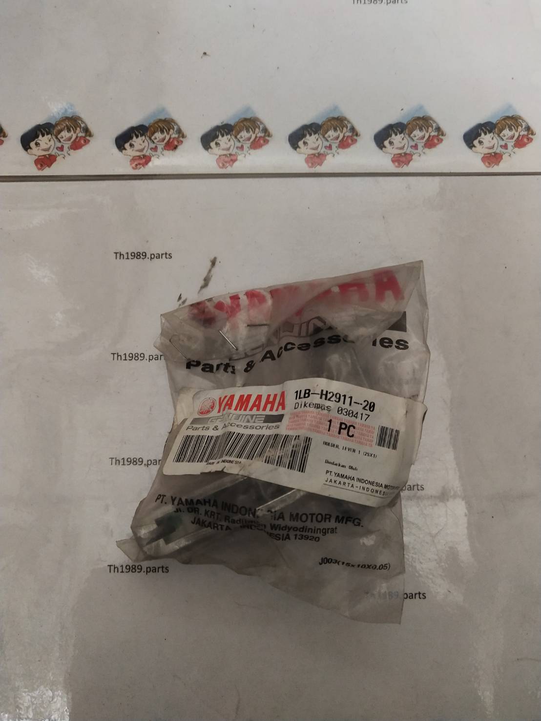 1LB-H2911-20 หูยึดมือเบรค GT125 2015-2021 , FREEGO 2018-2019 อะไหล่แท้ YAMAHA