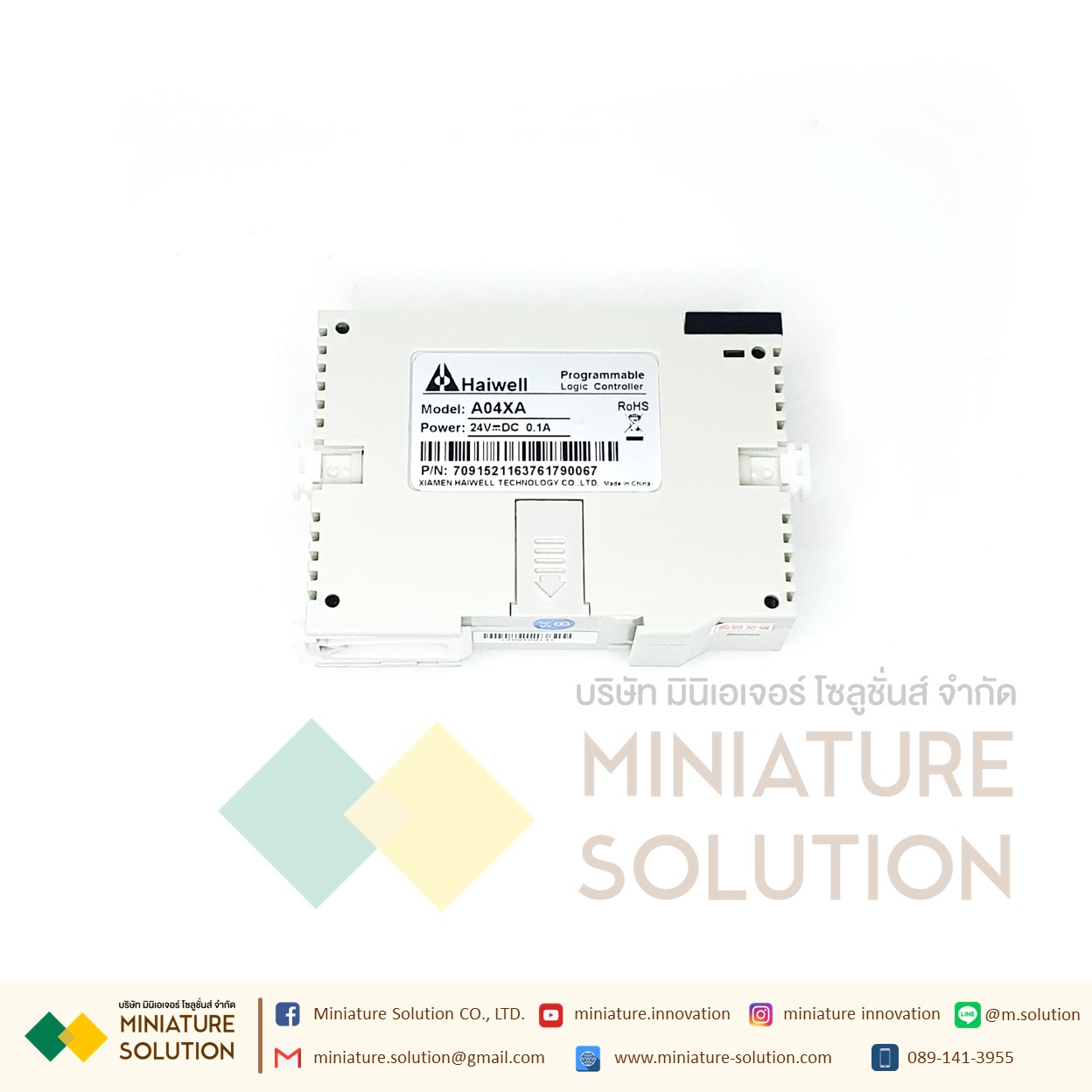 PLC Haiwell PLC Analog Modules 2 AI 2 AO (A04XA)