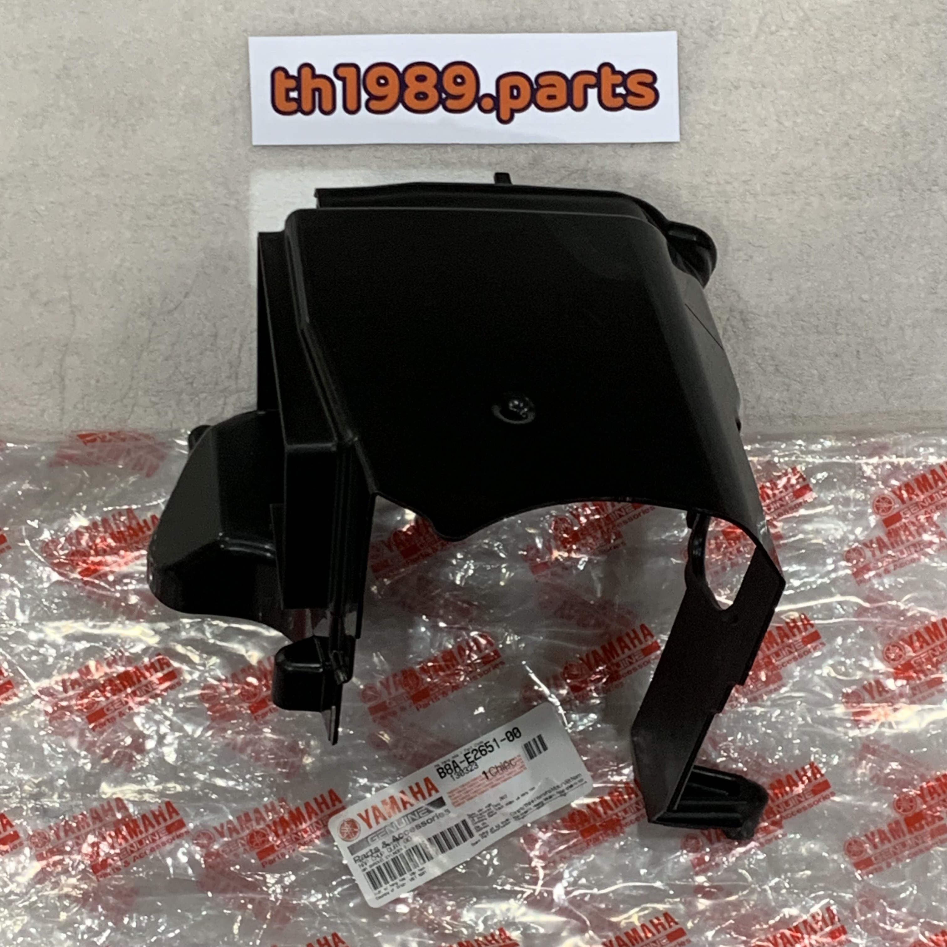 B8A-E2651-00 ฝาครอบใบพัด1 GRAND FILANO HYBRID CONNECTED 2024 อะไหล่แท้ YAMAHA