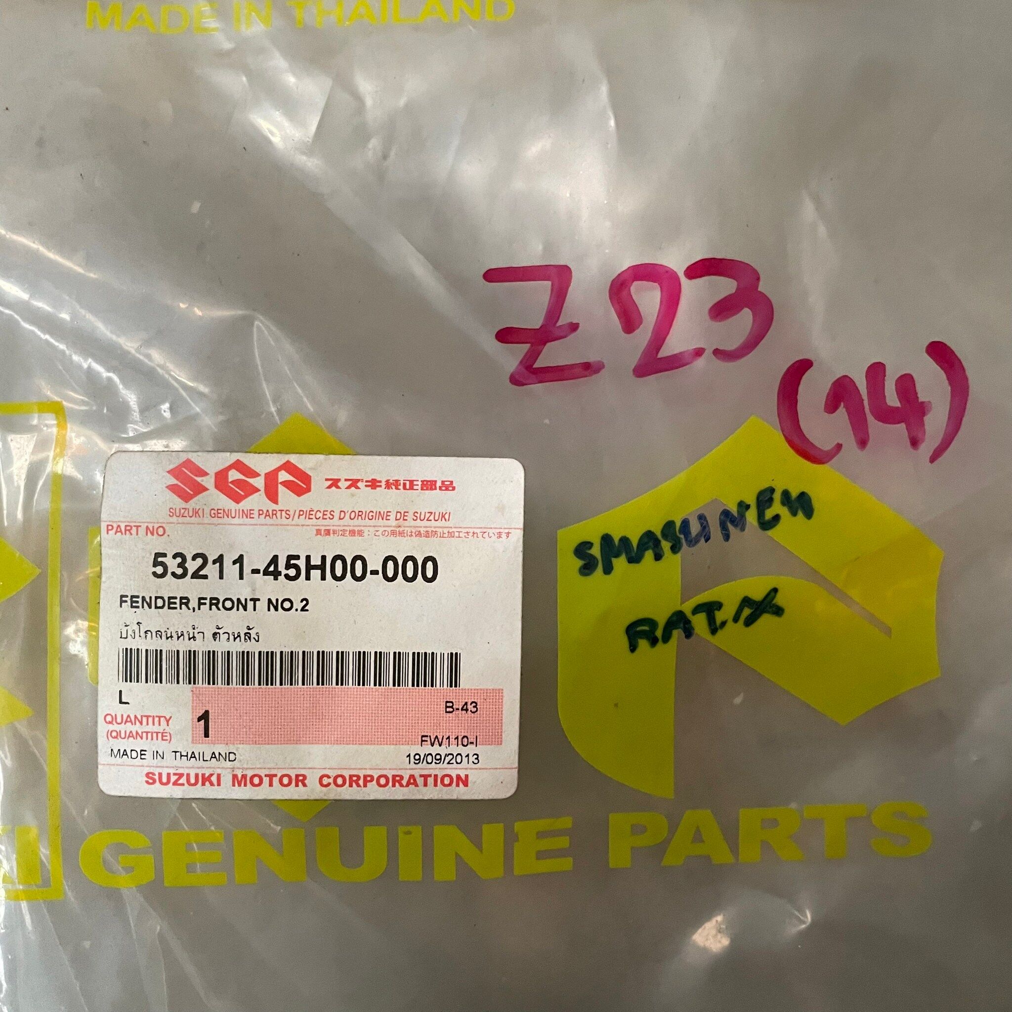 53211-45H00-000 บังโคลนหน้าตัวหลัง Smash New FW110-I อะไหล่แท้ SUZUKI