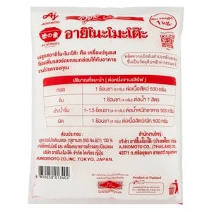 ผงชูรสอายิโนะโมะโต๊ะ ขนาด 1 กก. (06-0344)