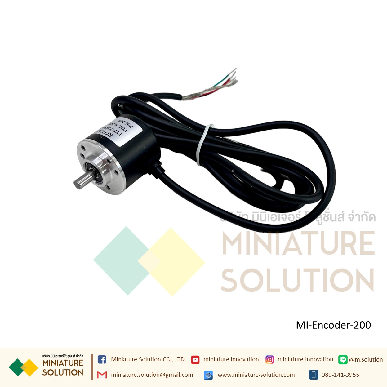 โรตารี่เอ็นโค้ดเดอร์ นับรอบมอเตอร์ 100/200/360/400/600 Photoelectric Incremental Rotary Encoder 5V-24V