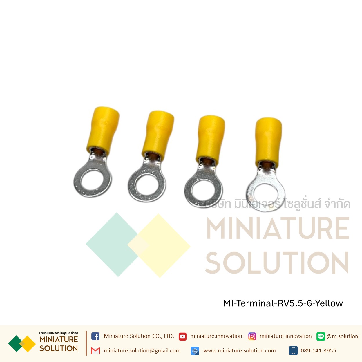 [ 100ชิ้น/แพ็ค ] หางปลา กลมหุ้มแบบมีฉนวน ข้อต่อสายไฟ RV1.25/RV2/RV3.5/RV5.5 (RV2/2.5/4.5/5.5-3/4/5/6/10/12) สีเหลือง