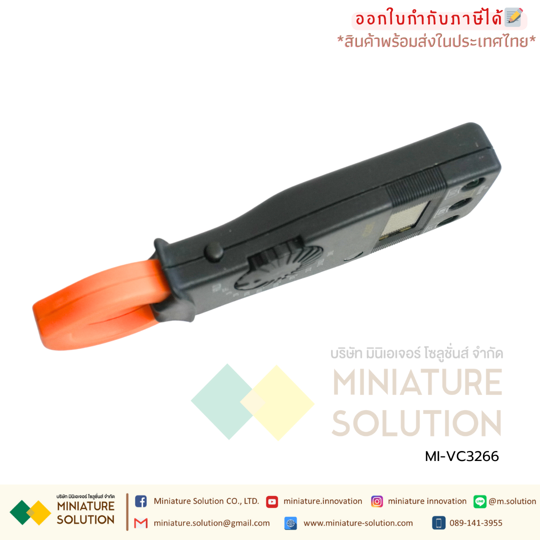 มิเตอร์วัดไฟ VC3266 คลิปแอมป์ มัลติมิเตอร์ แคล้มป์มิเตอร์ VC3266 Digital Clamp Meter Multimeter