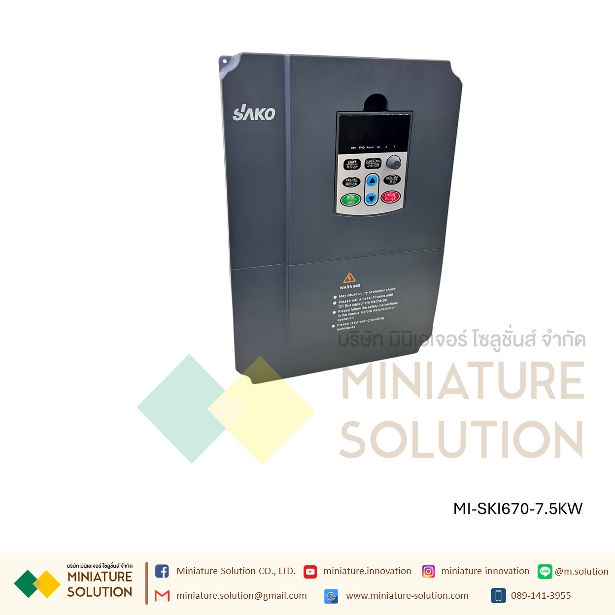 SAKO SKI670 7.5KW 220VAC to 380VAC Vfd อินเวอร์เตอร์แปลงความถี่ตัวแปลงสําหรับมอเตอร์ 220V