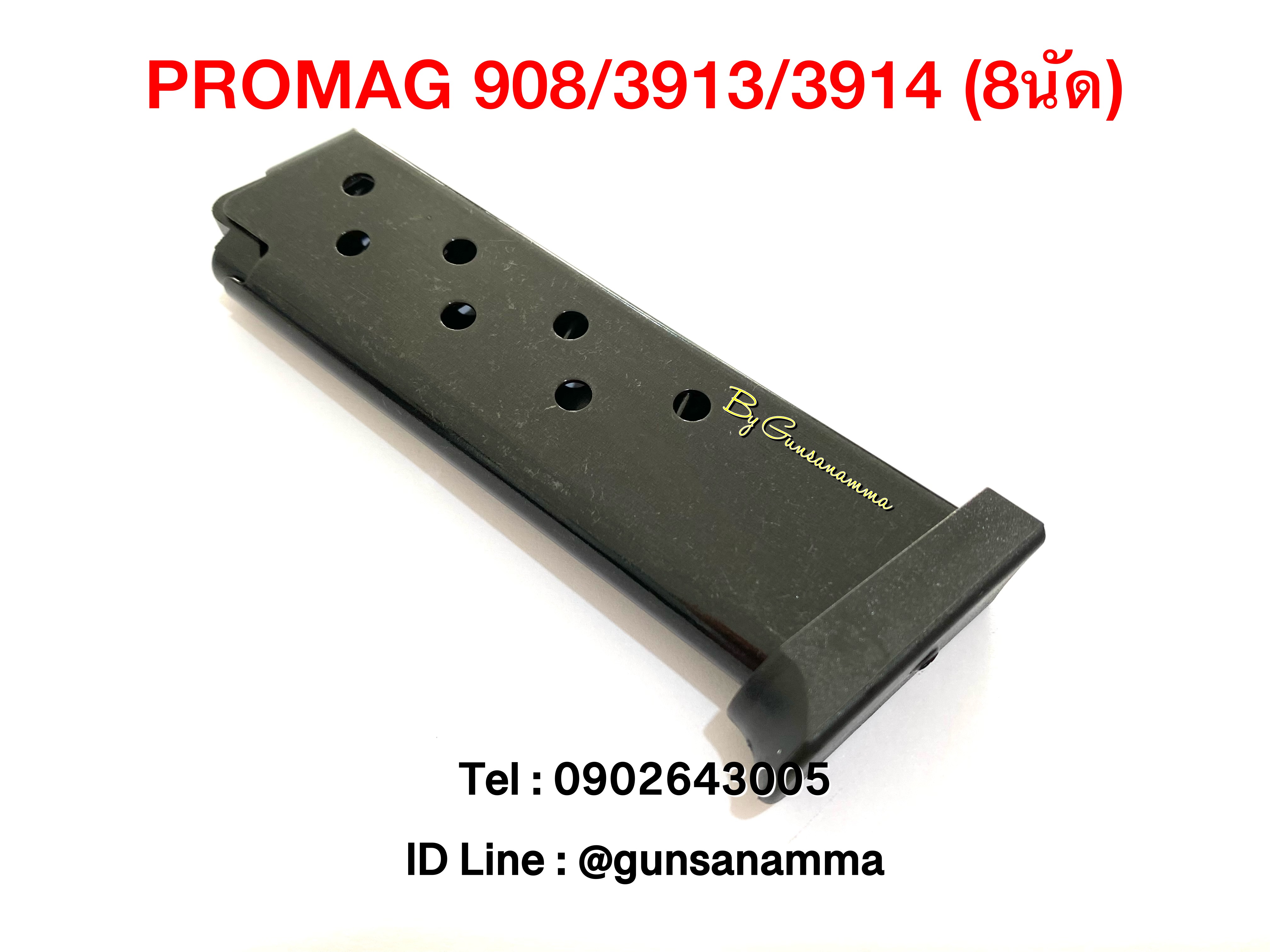 แม็กกาซีน (Magazine) Promag Smith&Wesson 908/3913/3914(8นัด)