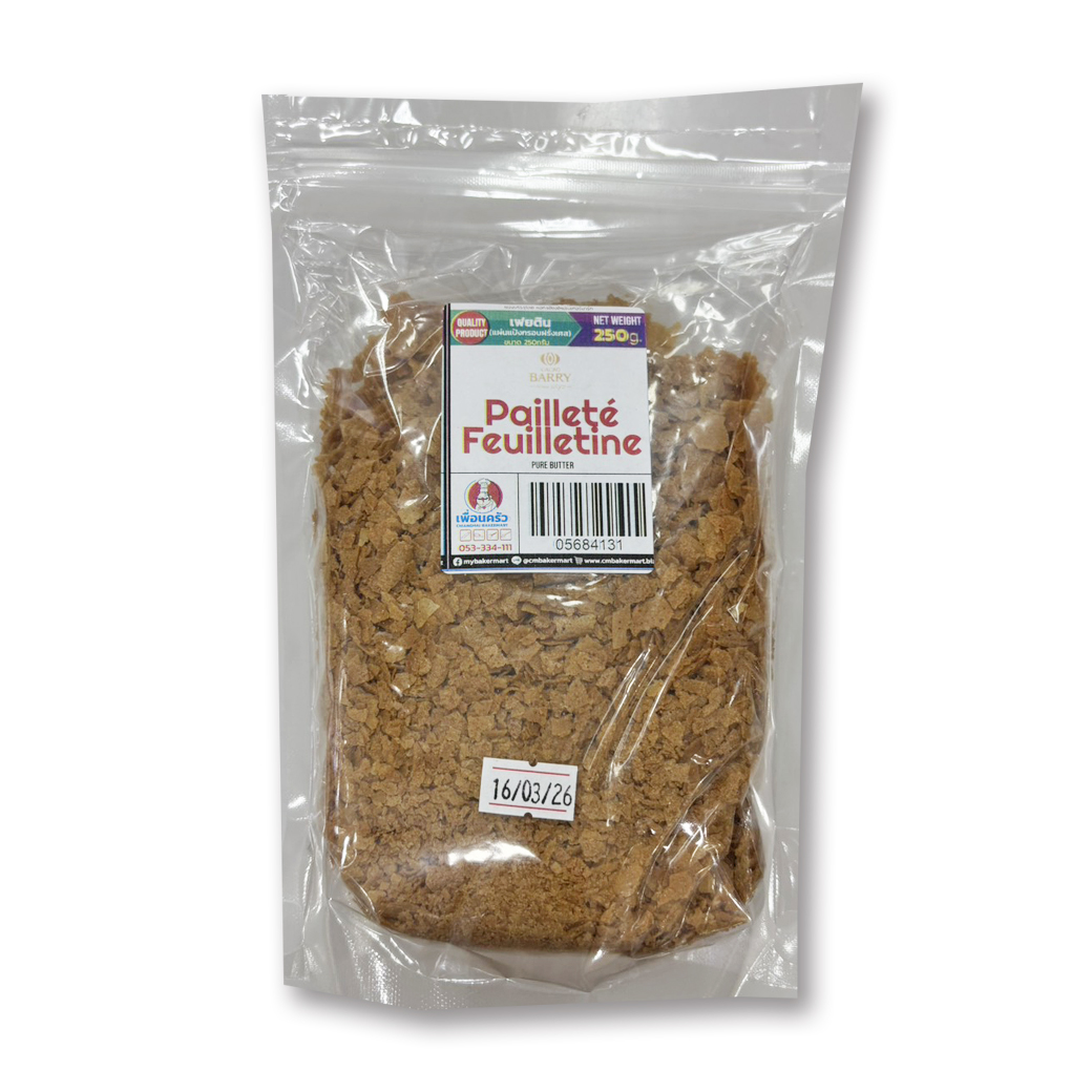 Cacao Barry Paillete Feuilletine (เฟยติน) แป้งอบกรอบฝรั่งเศส ขนาด 250 g. (05-6841-31)