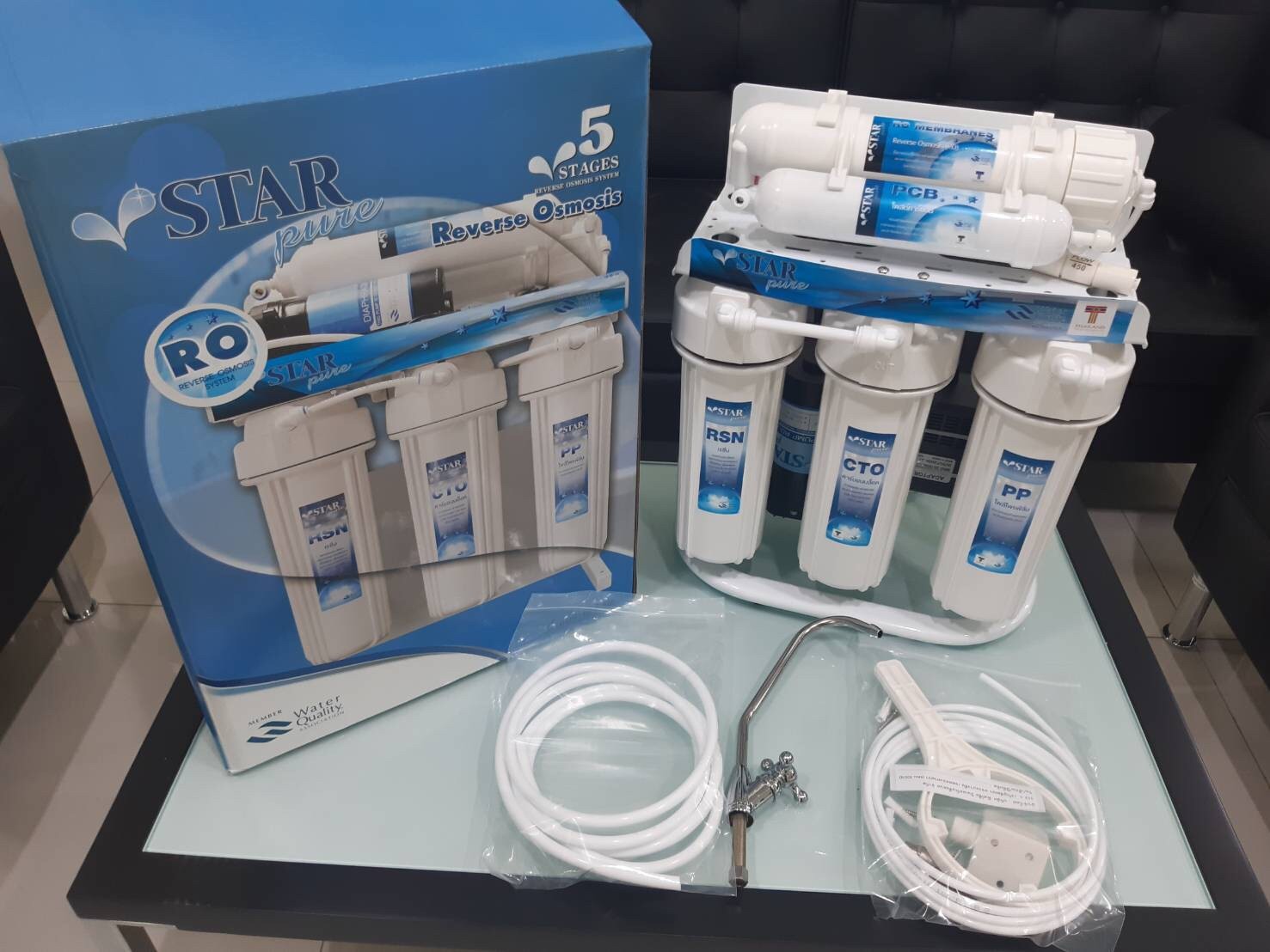 เครื่องกรองน้ำดื่ม STAR PURE ระบบ RO รุ่น STAND RO 200 GPD รุ่น SPS-5RO200 (จัดส่งผ่านขนส่งเอกชน ไม่รวมติดตั้ง)