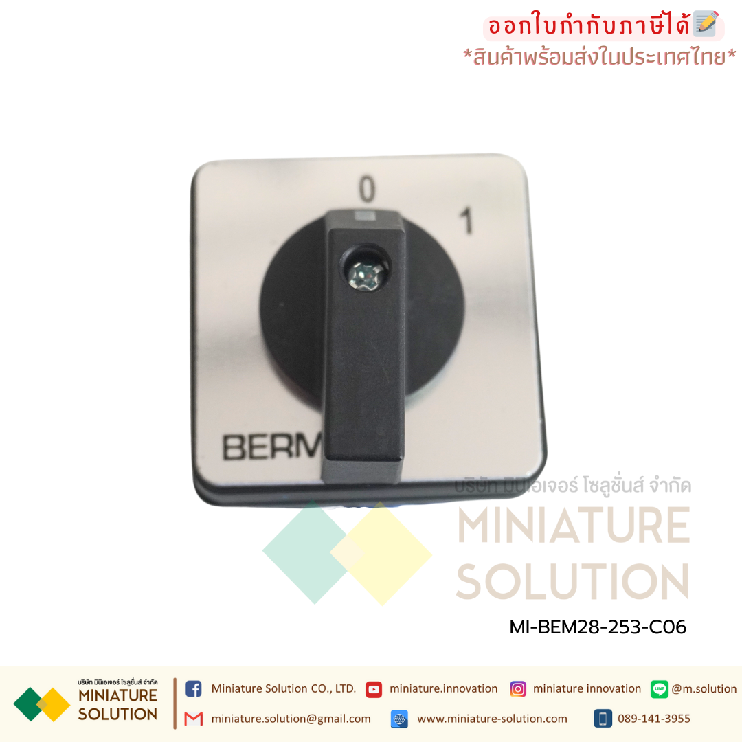 แคมสวิตช์ ซีเล็คเตอร์สวิตช์3ชั้น หน้าปัด 48x48mm Ui660V Ith:25A (C06 3 sections 2 gears) (D303 3 sections 3 gears)