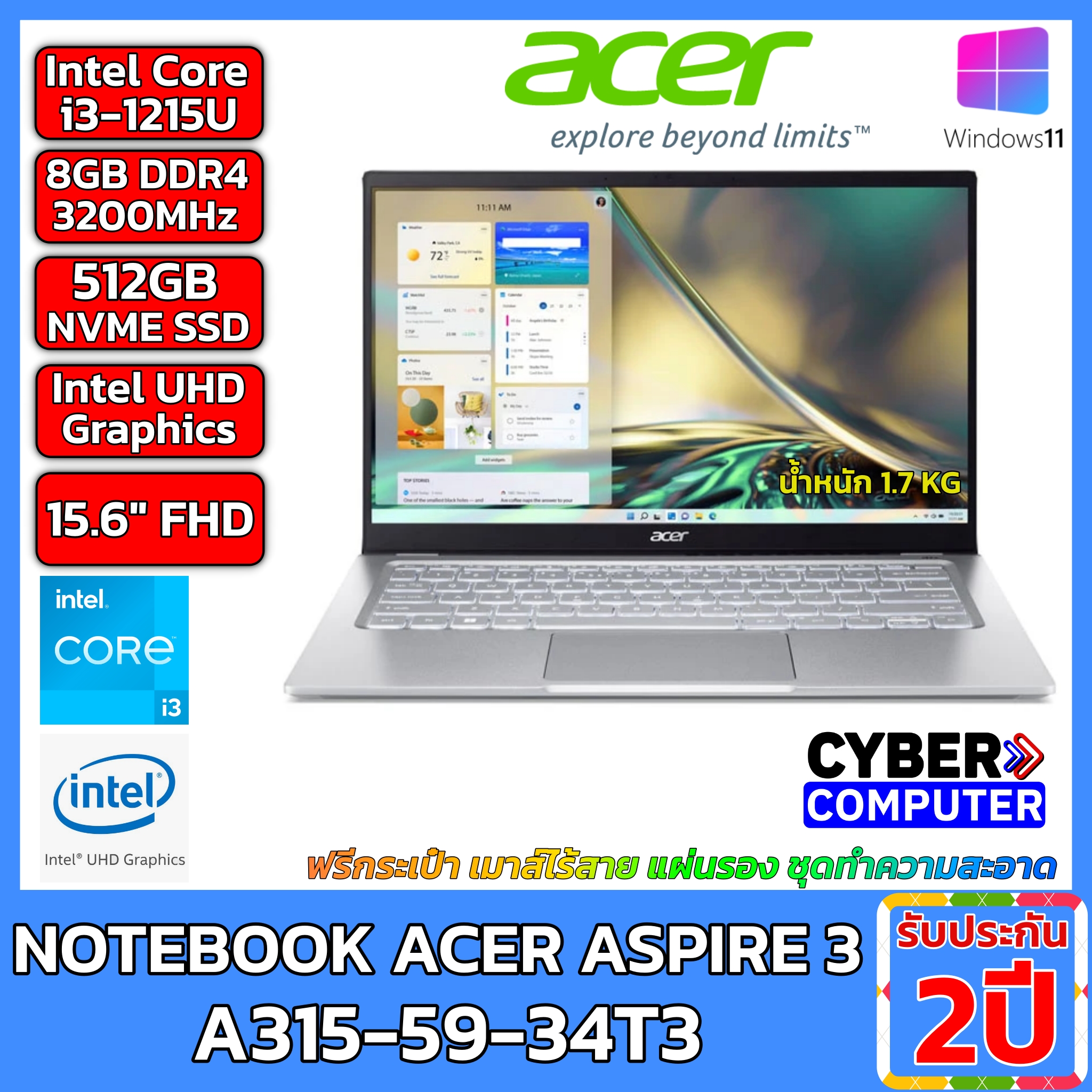 Notebook ACER ASPIRE 3 A315-59-34T3 INTEL I3-1215U