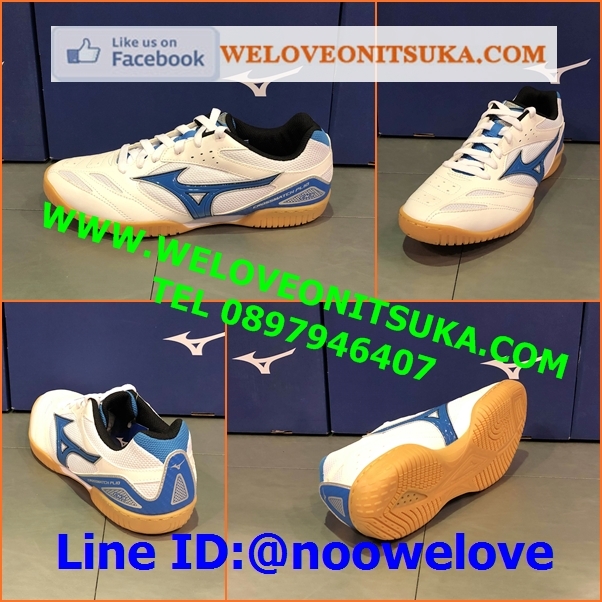 Mizuno Crossmatch Plio CN3 รองเท้าตีปิงปอง รุ่นยอดนิยม สีสวย นุ่มใส่สบายเท้า เบา น่าใช้ 81GA183627