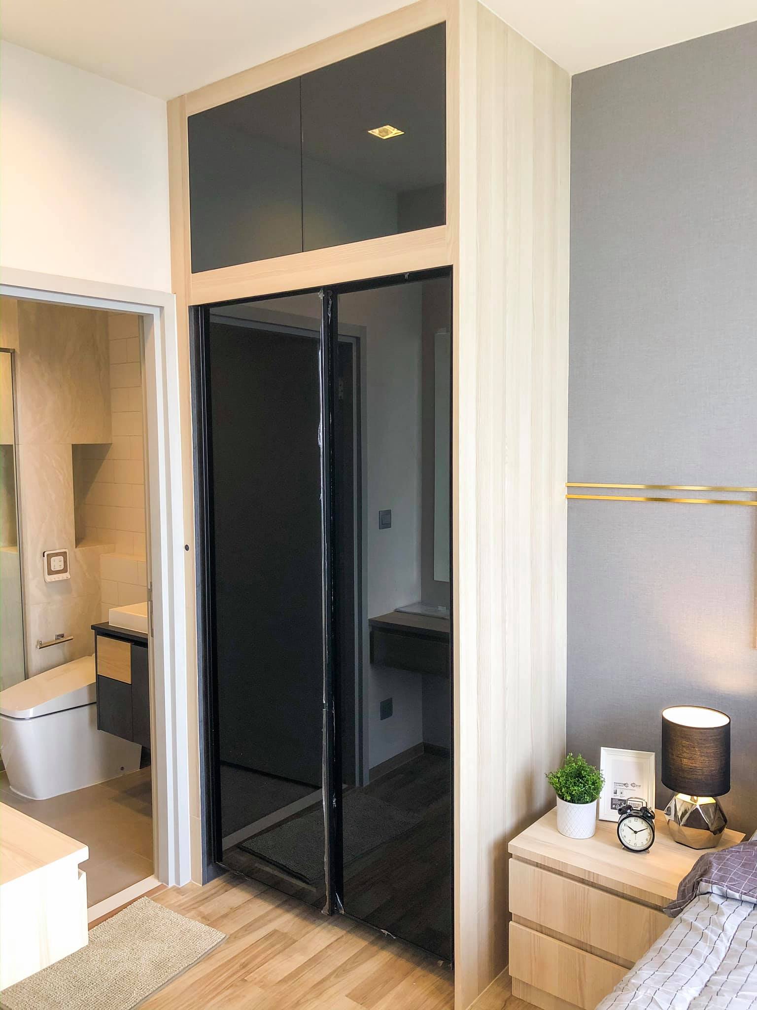 The Line Jatujak-Mochit