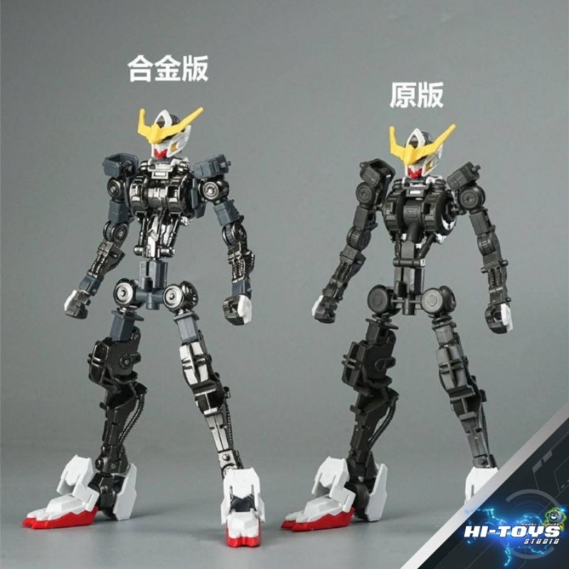 Iron Toy - โครงในโลหะ Scale 1/144 IBO Series
