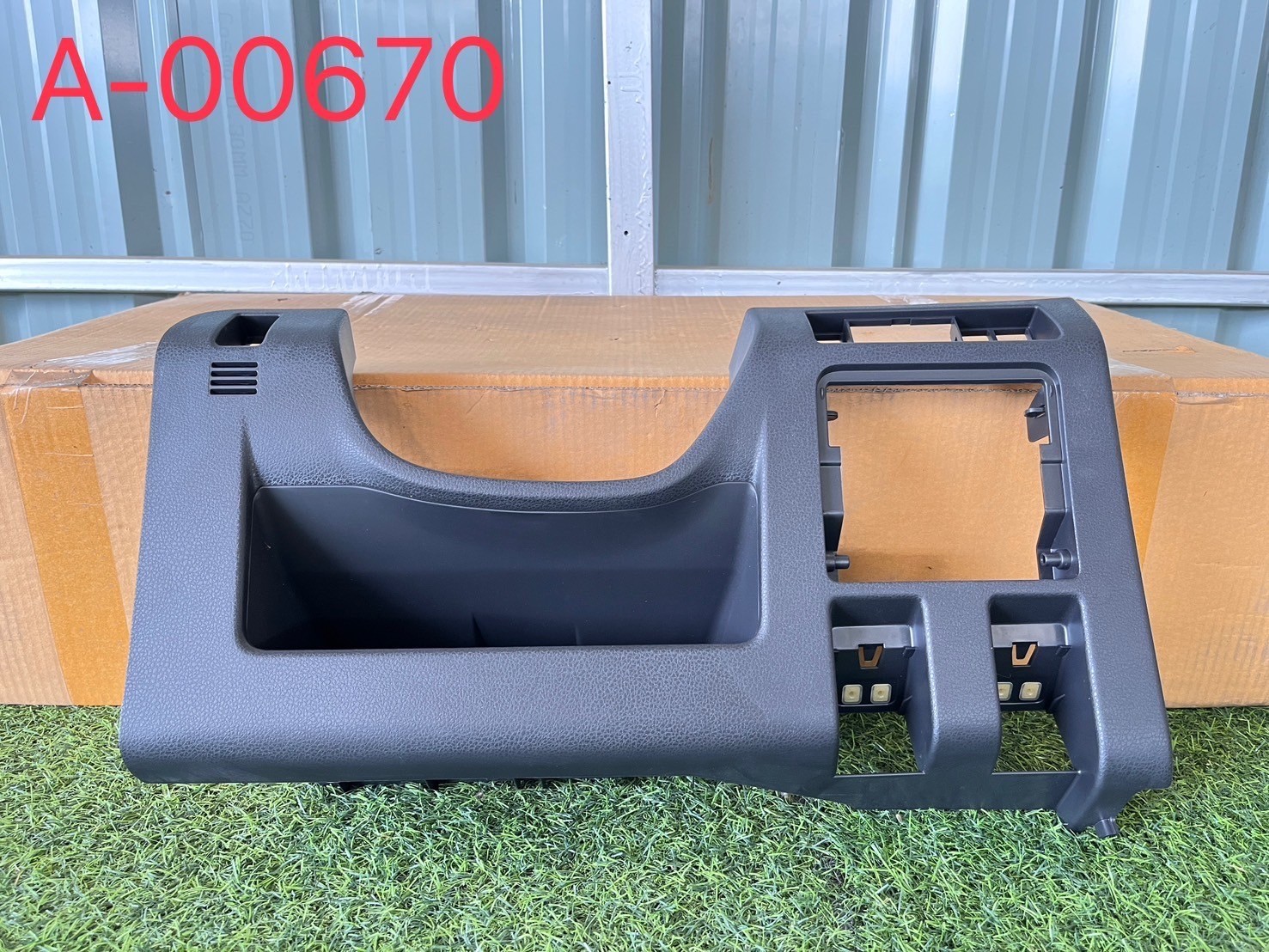 คอนโซนใต้พวงมาลัย/เก๊ะ Isuzu D-Max 2012-19