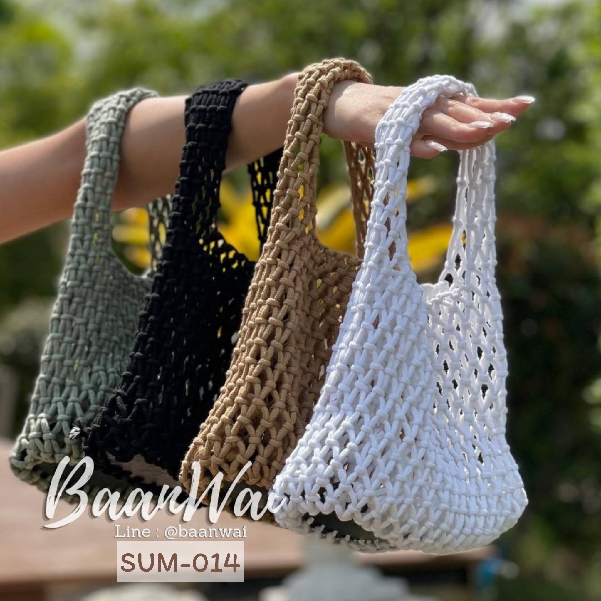 Summer Bag ราคานี้ดีต่อใจ (มีกระเป๋าไปเที่ยวทะเลกันหรือยังค่ะ)