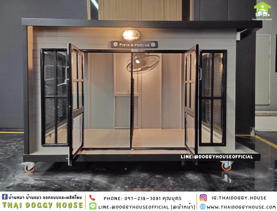บ้านหมา รองรับการติดแอร์ แบบบ้าน Box style