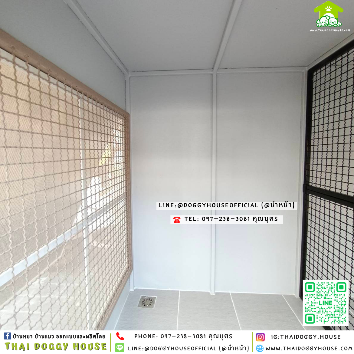 🏡บ้านหมา มุ้งลวด แบ่ง 𝟐 ห้อง แบบบ้าน 𝑩𝒐𝒙 𝒔𝒕𝒚𝒍𝒆 ✨